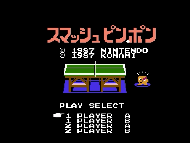 Smash Ping Pong title screen for Famicom Disk System